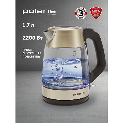 Чайник Polaris PWK 1760CGL фото 6