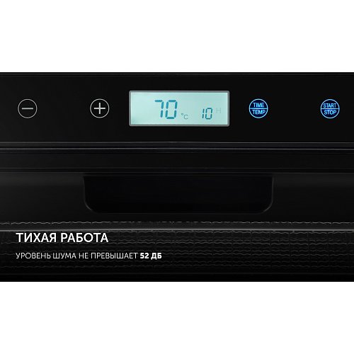 Көкөністер мен жемістерге арналған кептіргіш Polaris PFD 2402H Pro фото 9