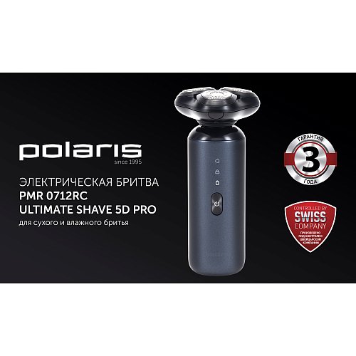 Электрычная брытва Polaris PMR 0712RC Ultimate shave 5D PRO фото 5