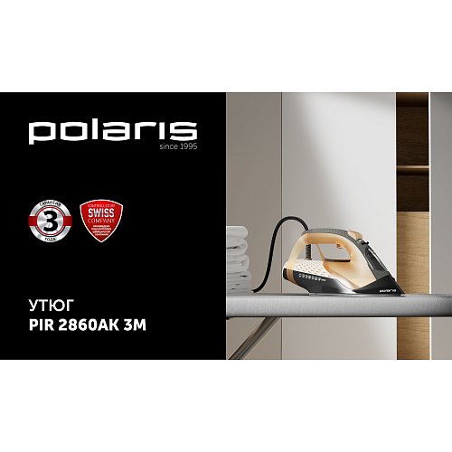 Темір Polaris PIR 2860AK 3м фото 4