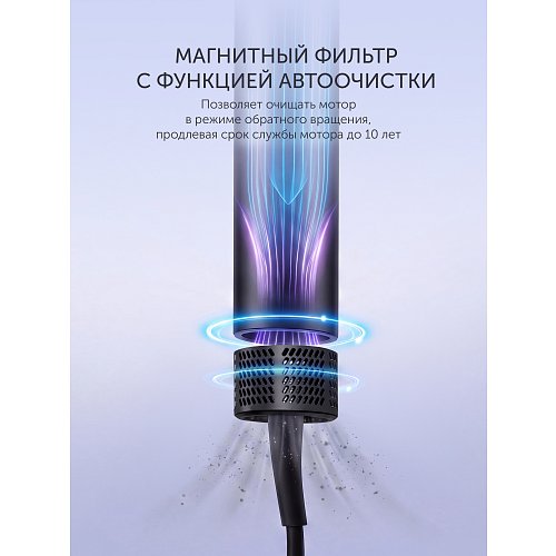Фен-гребінець для моделювання Polaris PHSB 9900 фото 23