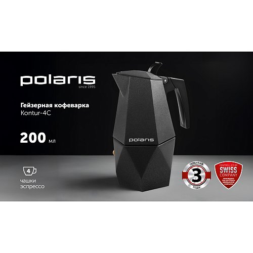 Гейзерна кавоварка Polaris Kontur-4C фото 6