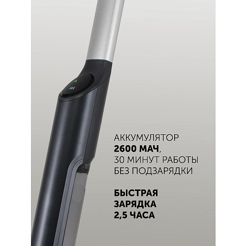 Бездротова електрошвабра Polaris PFW 3030 фото 17