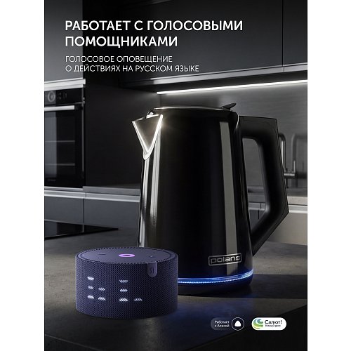 Шайнек Polaris PWK 1746 CAD Wi-Fi IQ Home фото 15