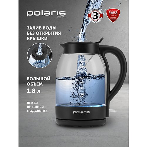 Чайнік Polaris PWK 1797CGL Water Way Pro фото 8
