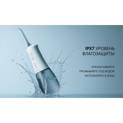 Ірыгатар Polaris PWF 1005 T фото 14