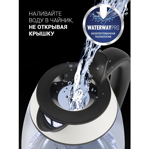 Шәйнек Polaris PWK 2006CGL фото 9