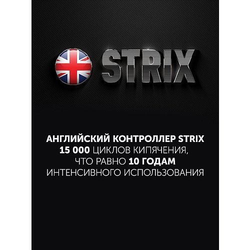 Чайнік Polaris PWK 1865CA фото 16