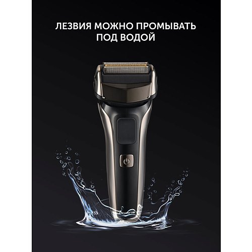 Электрычная брытва Polaris PMF 1013RC wet&dry 5D PROF 3+ фото 13