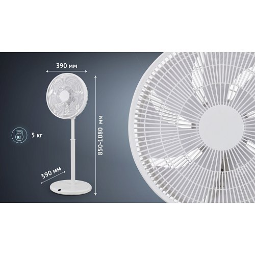 Вентилятор Polaris PSF 3080 фото 12