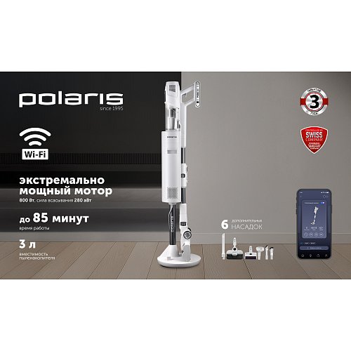 Сымсыз шаңсорғыш Polaris PVCSDC 3000 Wi-Fi IQ Home фото 23