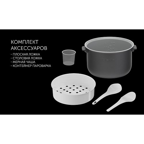 Мультиварка Polaris PMC 0526 Wi-Fi IQ Home фото 13