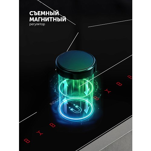 Індукційна варильна панель PBHI6452BB Wi-Fi IQ Home фото 11