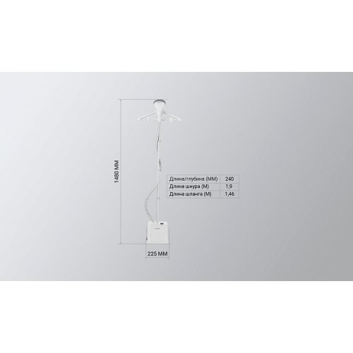 Тік буландырғыш Polaris PGS 1860VA фото 10