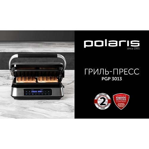 Грыль-прэс Polaris PGP 3013 фото 11