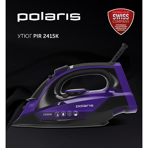 Праска Polaris PIR 2415K фото 4