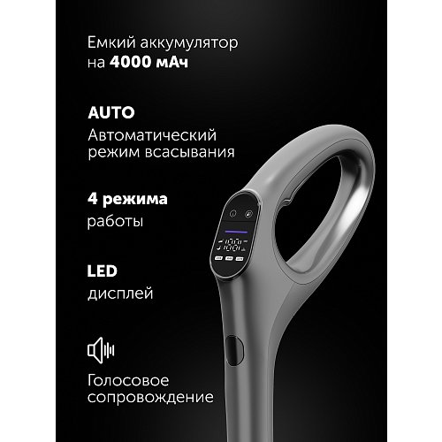 Вертикальний миючий пилосос Polaris PVCW 1080 фото 12