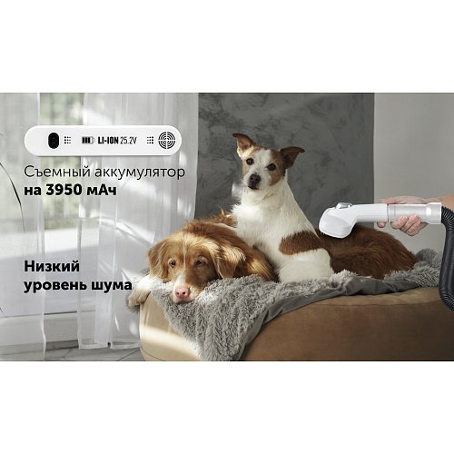 Сымсыз шаңсорғыш Polaris PVCSDC 3000 Wi-Fi IQ Home фото 30
