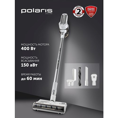 Бесправадной пыласос Polaris PVCS 7000 Energy WAY AQUA фото 6