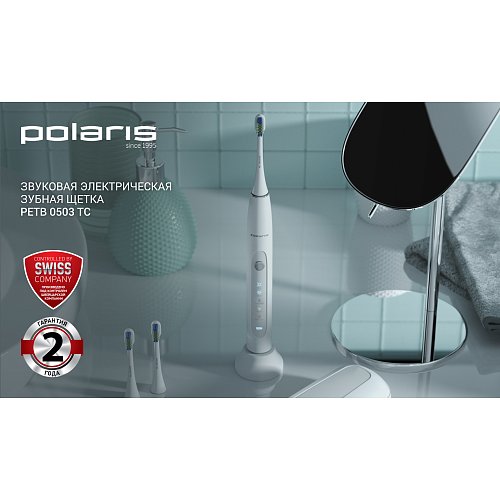 Електрична зубна щітка Polaris PETB 0503 TC фото 19