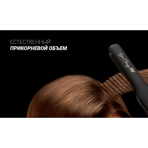Стайлер Polaris PHSZ 1309TAi Argan Therapy PRO фото 6