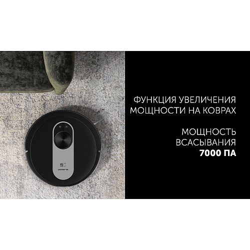 Робот-пилосос Polaris PVCR 4250 WIFI IQ Home фото 13
