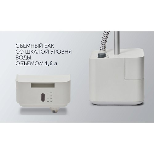 Тік буландырғыш Polaris PGS 1820VA фото 11