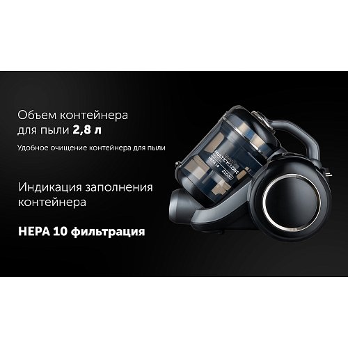 Шаңсорғыш Polaris PVC 6565 фото 27