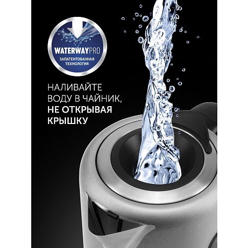 Чайнік Polaris PWK 1729CA Water Way Pro фото 3