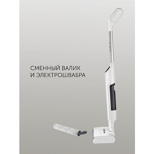 Бездротова електрошвабра Polaris PFW 3030 фото 19