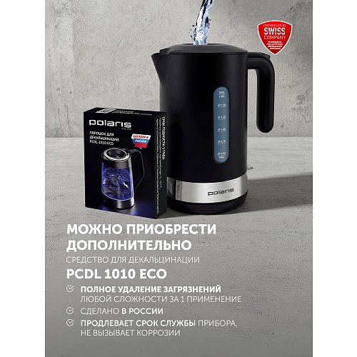 Чайник Polaris PWK 1803C Water Way Pro фото 15