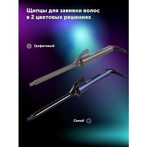 Styler Polaris PHS 1619Mi фото 18