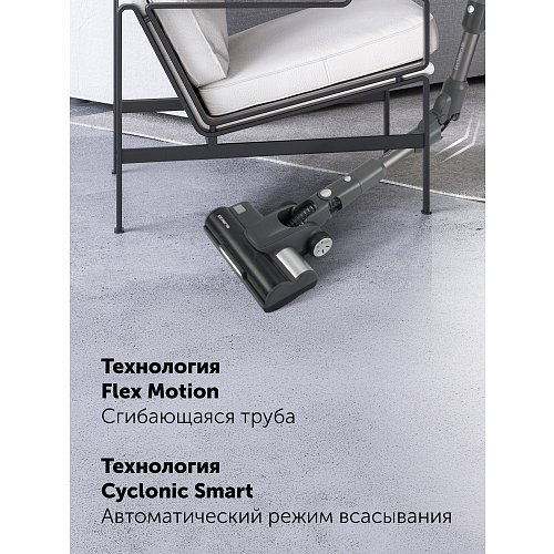 Пыласос партатыўны з пыленазапашвальнікам Polaris PVCSDC 3005 Wi-Fi IQ Home фото 23