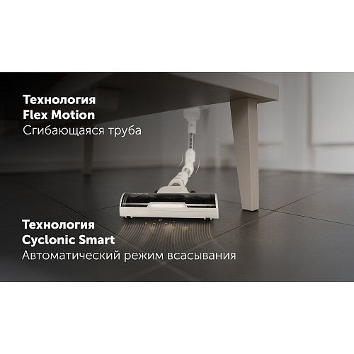 Бездротовий пилосос Polaris PVCS 6020 Cyclonic Way PRO Wi-Fi IQ Home фото 22
