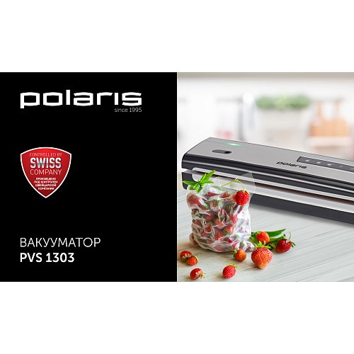 Вакууматар Polaris PVS 1303 фото 4