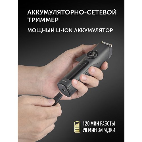 Шаш қырғыш Polaris PHC 2200 фото 17