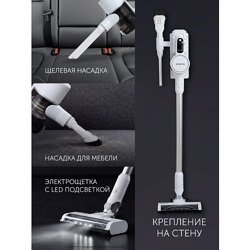 Вертыкальны пыласос Polaris PVCS 9806 фото 18