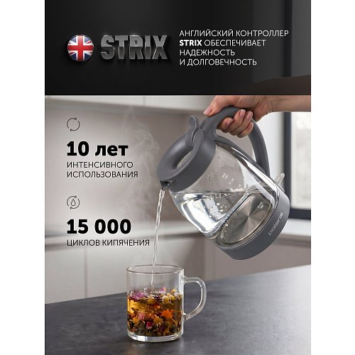 Чайнік Polaris PWK 1797CGL Water Way Pro фото 16
