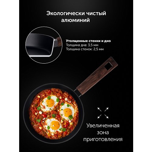 Қуыруға арналған таба Polaris Megapolis-20F қақпағы жоқ Ø20 см фото 7