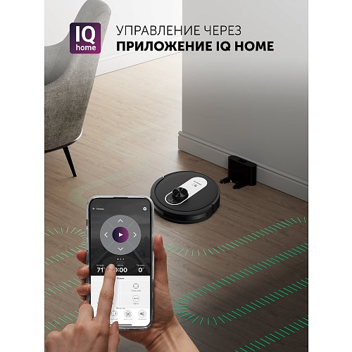 Робат-пыласос Polaris PVCR 4250 WIFI IQ Home фото 9