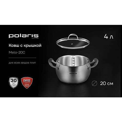 Қақпағы бар таба Polaris Mela-20C фото 3