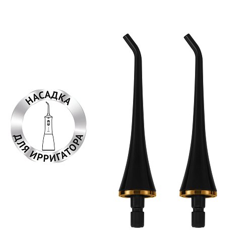 Düse für Bewässerungsgerät Polaris TWF 0201 фото