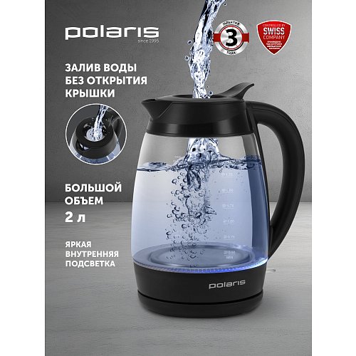 Чайнік Polaris PWK 2006CGL фото 8