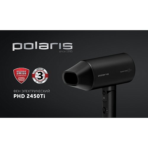 Фен Polaris PHD 2450Ti фото 6