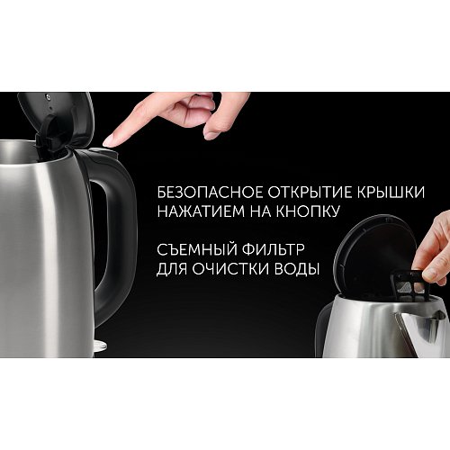 Чайнік Polaris PWK 1899CA фото 7