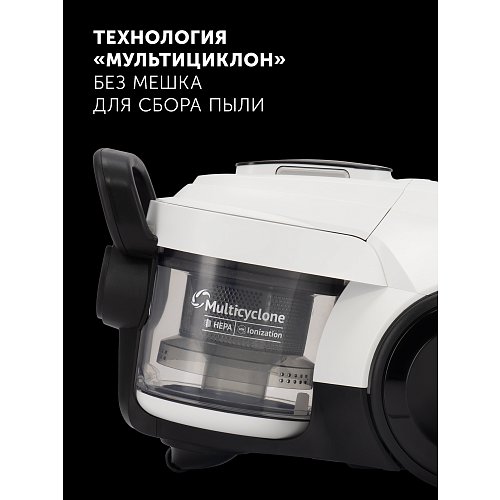 Пыласос Polaris PVC 2004Ri фото 19