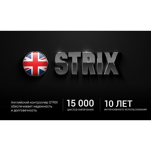 Шайнек Polaris PWK 1729CA Water Way Pro фото 10