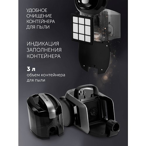 Шаңсорғыш Polaris PVC 1909 фото 20