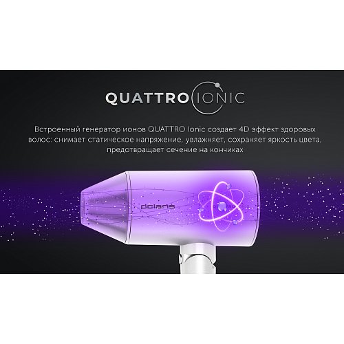 Фен Polaris PHD 2450Ti фото 7