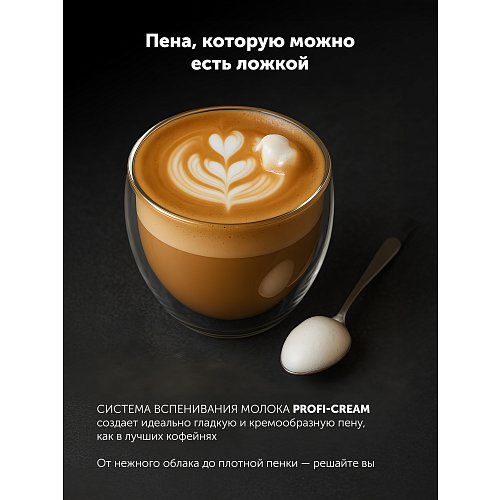 Кавамашына Polaris PACM 2052AC фото 9